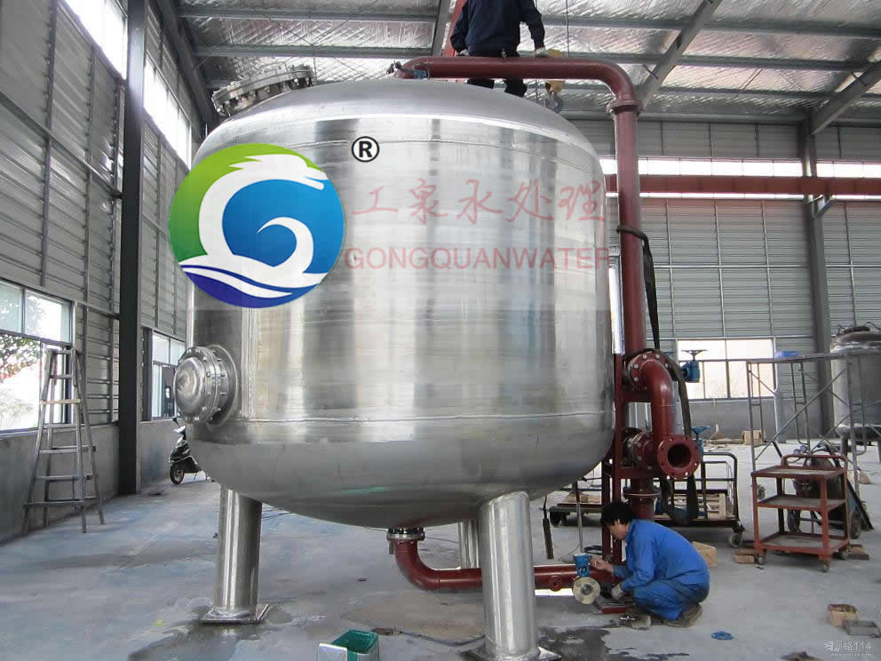 不銹鋼纖維過濾器