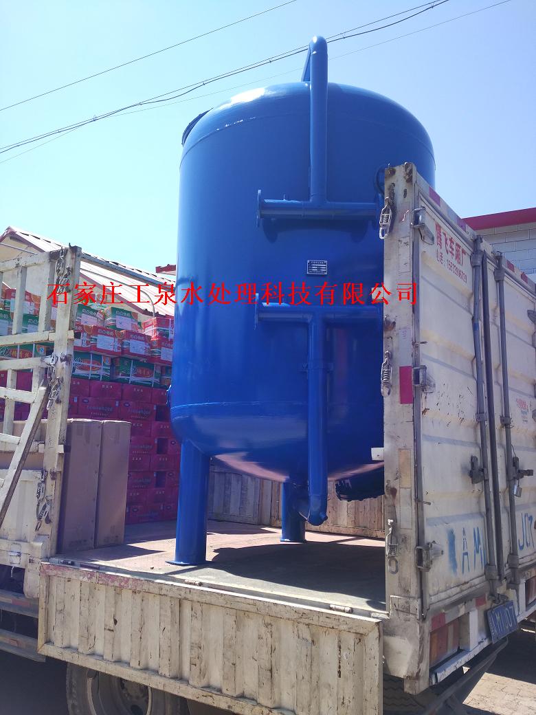 天津市邦威醫(yī)藥有限公司訂購的纖維球過濾器發(fā)貨完畢