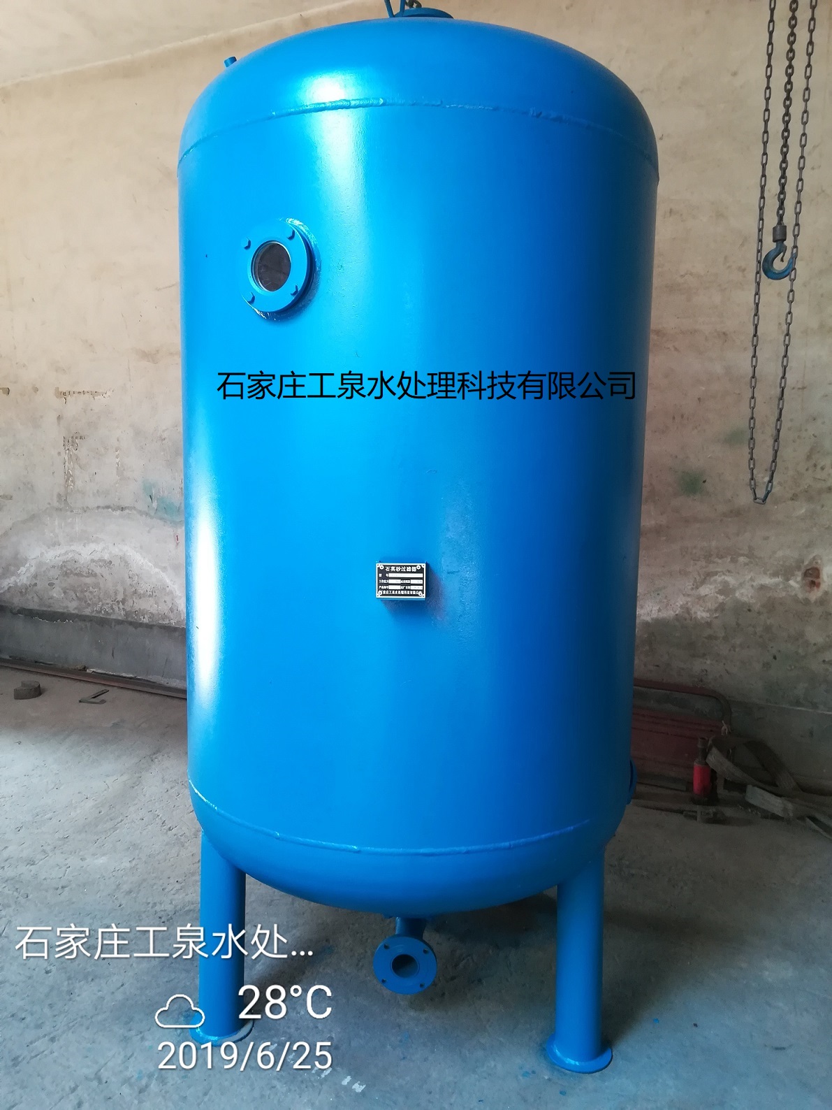 使用纖維球過(guò)濾器需要注意哪些細(xì)節(jié)